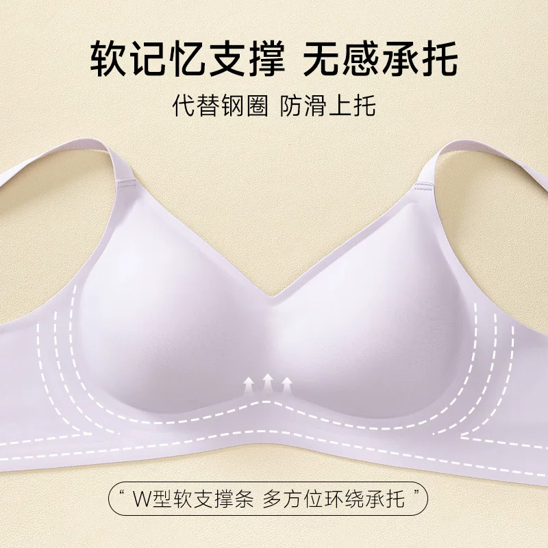 Ting Mei Push up бюстгальтер, белье, сексуальные комиксы, новая коллекция