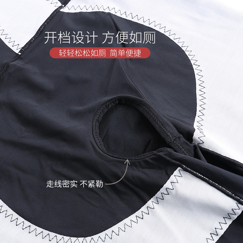  婷美塑身连体衣