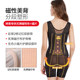 Tingmei Heavy Pressure Devil Shaping Belly Slimming High Waist Body Shaping Garment