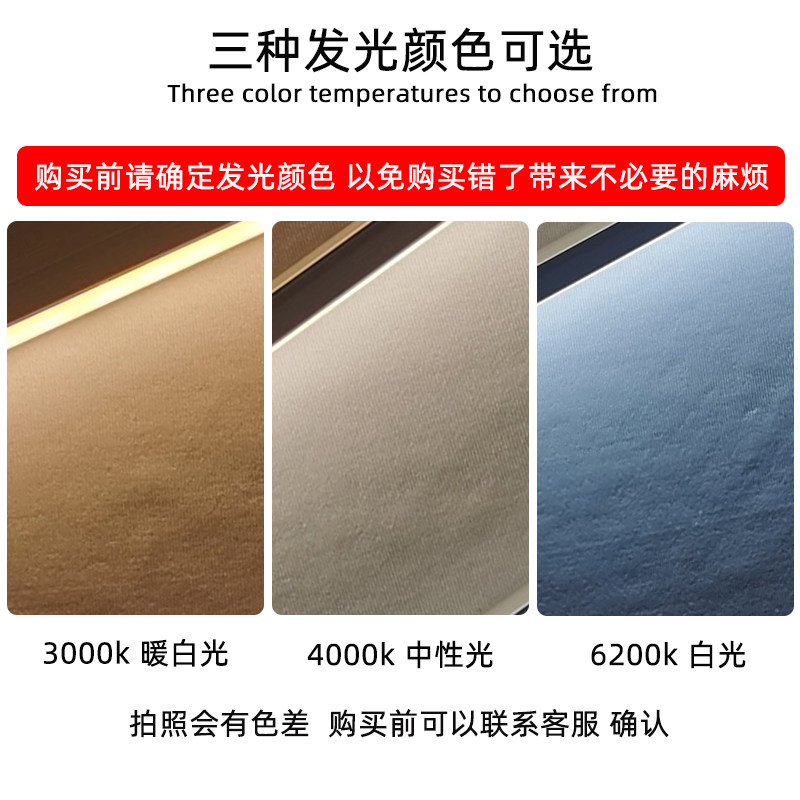 12v24v磁铁硬灯条高亮U型磁吸超市长条货架灯零食货架展柜长灯条,淘宝优惠券,粉丝福利购,淘宝优惠卷