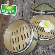 Bamboo Steamer Tray Steamer Home Reinforcement Steamed Cage Small Cage Buns Steamed Cage Steamed Cage Steam Coop Deepening Commercial Bamboo Steamer Steaming Rack