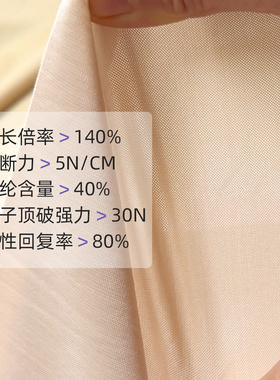疤痕压力衣小孩烧烫伤专用弹力面料网孔透气强压抗疤痕增生