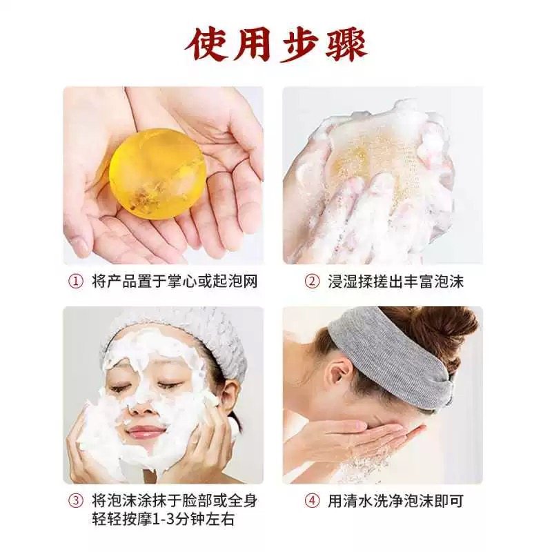 图4