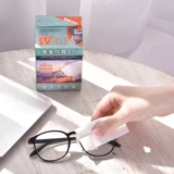 Японские очки, одноразовые салфетки без запотевания стекол, мобильный телефон, экран