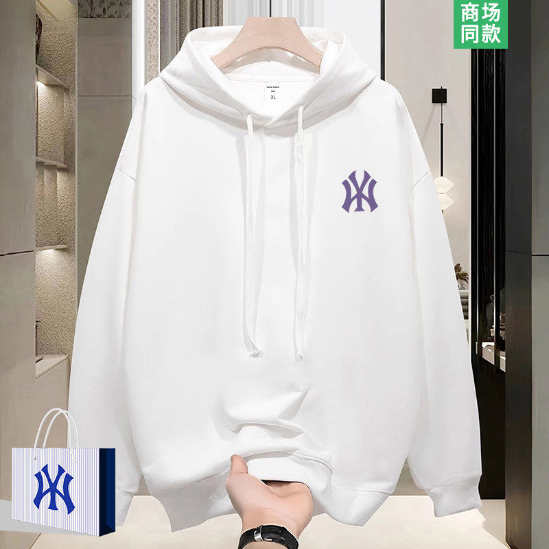 奥莱精品 | 潮牌优选 | 万人种草 | 连帽卫衣男士潮牌重磅打底衫,淘宝优惠券,粉丝福利购,淘宝优惠卷