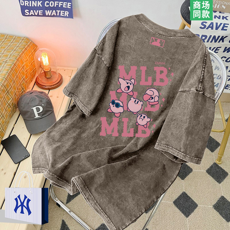 【1折专区】达人推荐 | 新品直降 | 星之卡比联名纯棉短袖t恤女士