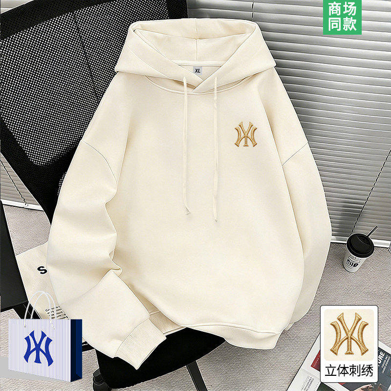 奥莱精选 | 爆款直降 | 高级感 | 美式连帽卫衣男士潮牌重磅外套,淘宝优惠券,粉丝福利购,淘宝优惠卷