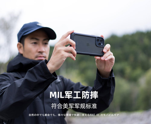 新品日本ROOTCO适用iPhone12手机壳Pro防摔Max苹果mini防滑户外 - 图1