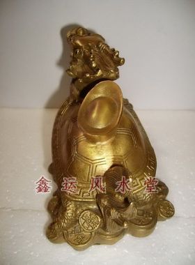 元宝龙龟摆件镇宅招财旺办公室桌