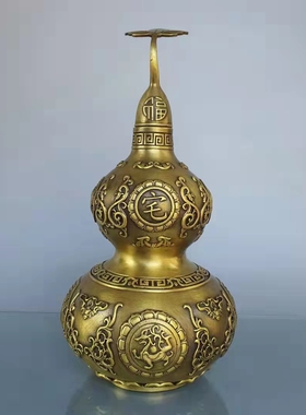 黄铜青龙白虎朱雀玄武葫芦镇宅