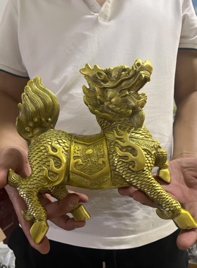 镇宅招财铜麒麟摆件一对大号火麒麟公母化天斩路冲送子客厅办公室