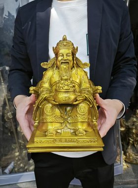 中式纯铜财神爷摆件门厅家居财帛星君开业铜像招财比干文财神五路