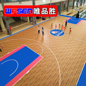 英利奥篮球场地胶 室内专用pvc塑胶运动地板定制儿童篮球场地胶垫