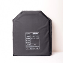 Yongwei 2 level bulletproof liner manufacturer set to make soft PE anti-stab prick anti-riot protective waist plug-board protection chest 6094 inner lining 3
