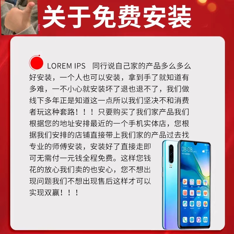 适用华为Mate30手机屏原装换屏mate40pro/P30pro/P40内外一体总成 - 图0