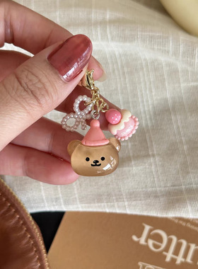 可爱蛋糕小熊迷你钥匙扣挂件