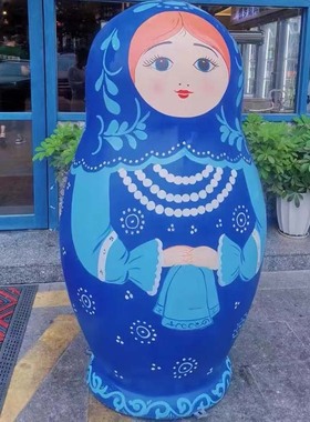 玻璃钢仿真大型俄罗斯套娃雕塑俄式厨房套娃摆件户外彩绘套娃定制