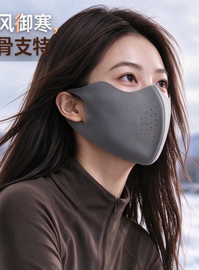 口罩女高颜值显脸小韩式风26新款