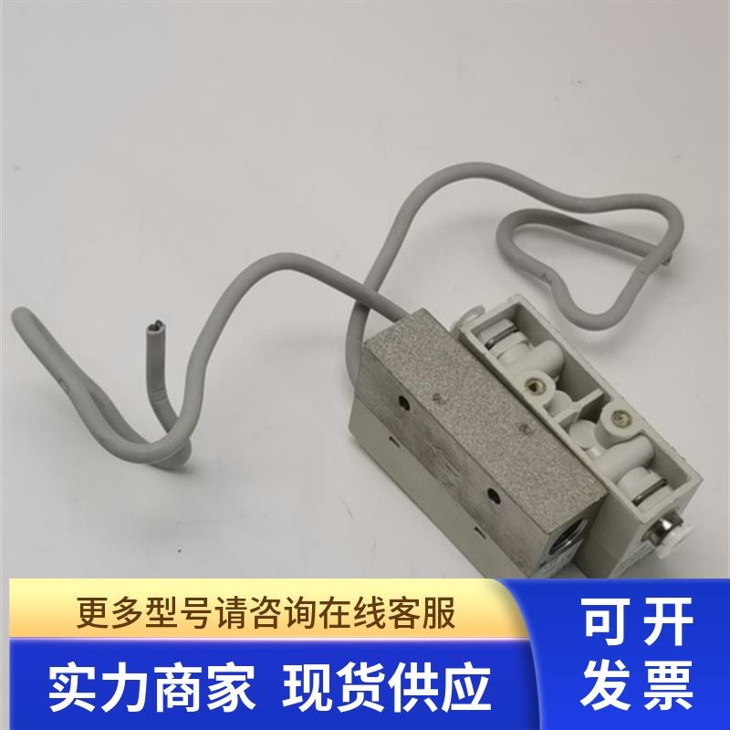 拆机CKD传感器FSM-A-005-H4 FSM-H-A-010ML-6G 实拍 现货 包好 - 图2