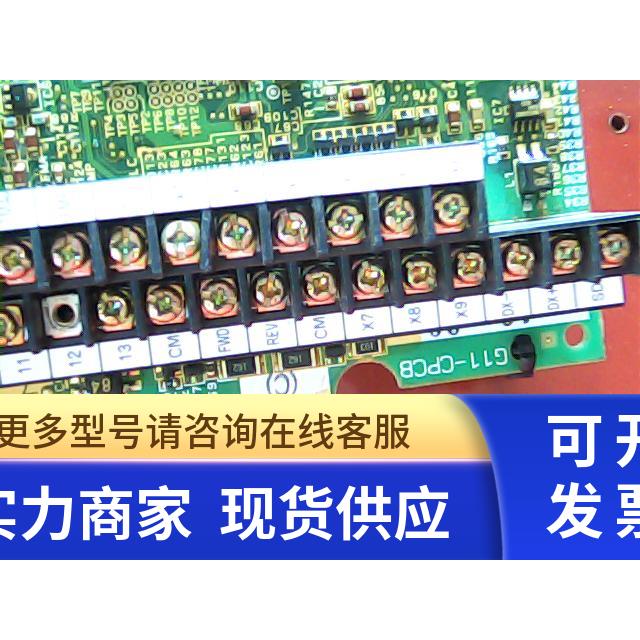 富士变频器配件系列cpu主板控制板G11-CPCB 议价 - 图0