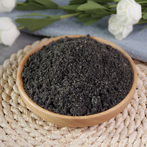 黑芝麻粉熟即食无糖纯干吃长白山老家现磨营养食用熟纯东北黑芝麻