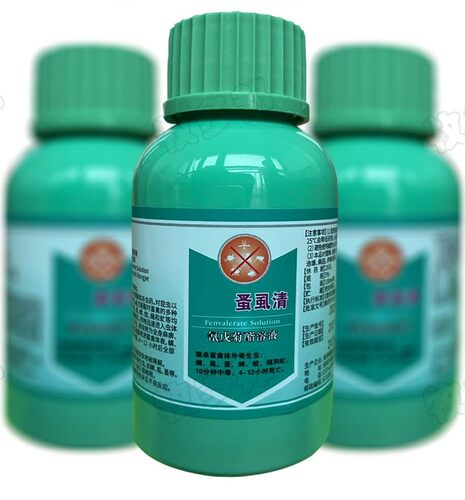 蚤虱清驱虫牛羊舔毛蹭痒掉毛虱子跳蚤蜱虫螨虫体外虫兽用牛驱虫 - 图1