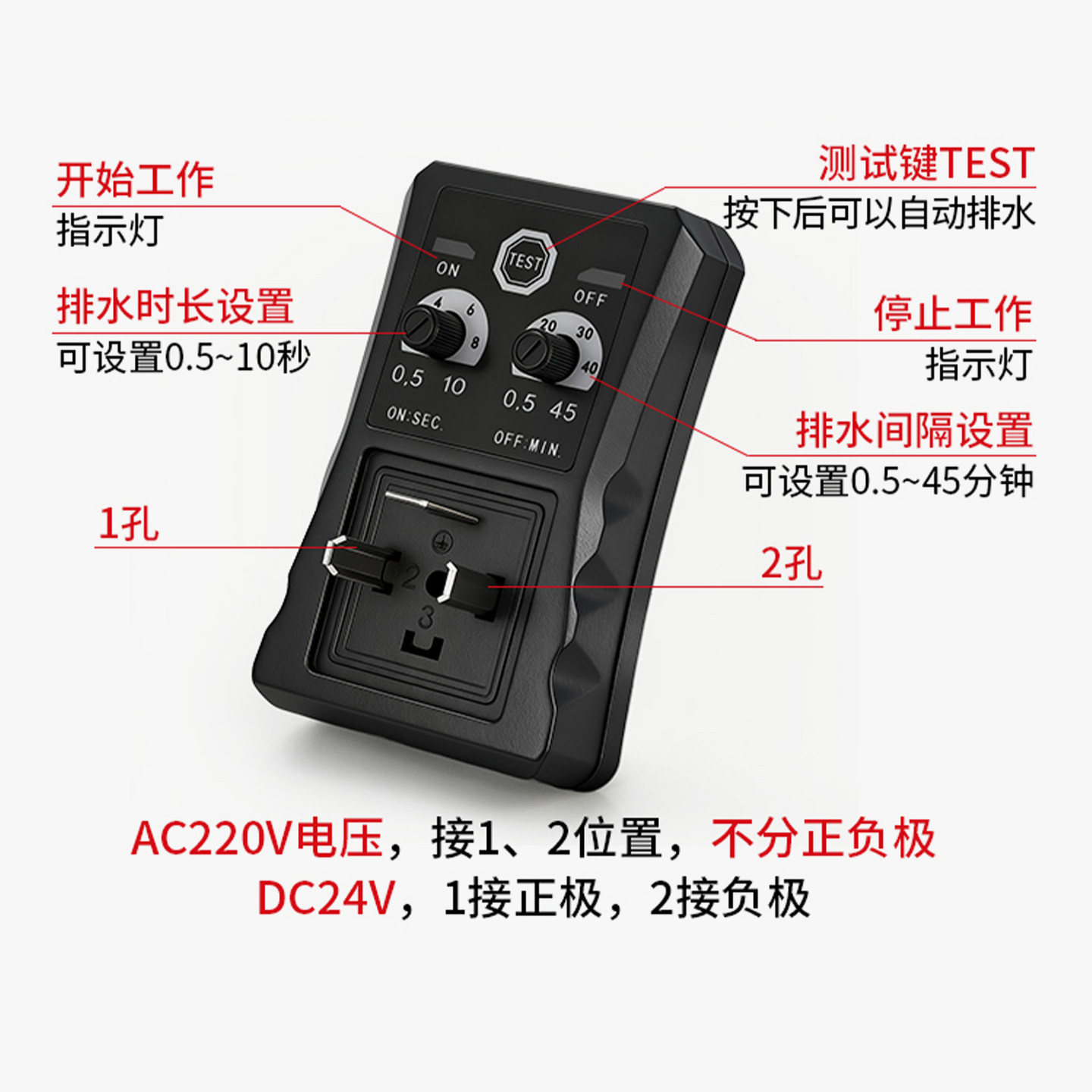 OPT-A分体电子排水阀器自动开关B空压机连储气罐电磁水阀定时冷干,淘宝优惠券,粉丝福利购,淘宝优惠卷