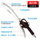 High-pressure air pump dust blowing gun free 13% special ticket