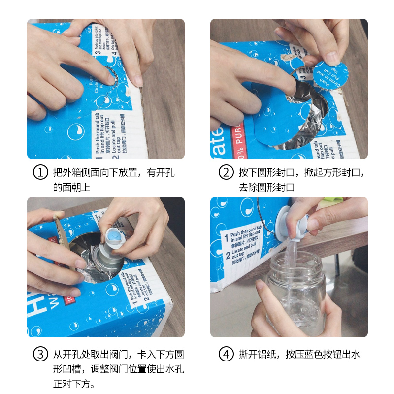 纽湾旗舰店HBay纽湾新西兰原装进口饮用水婴儿水10L*2箱整箱包邮非矿泉水3
