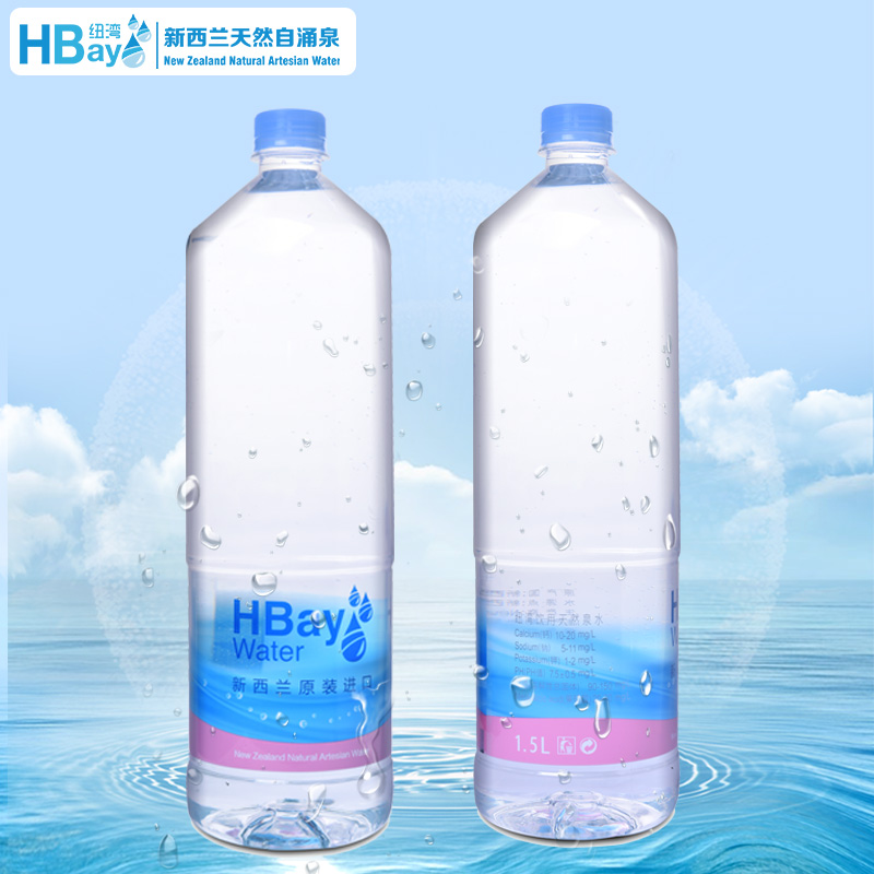 纽湾旗舰店纽湾hbay新西兰进口母婴水1.5L*6瓶弱碱性饮用大瓶PK矿泉水装整箱0