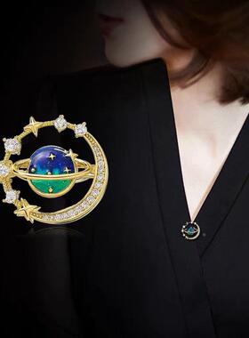 一周针组合幻宇宙YSO星空彩胸针一字插针男胸女款卡防通领口走光