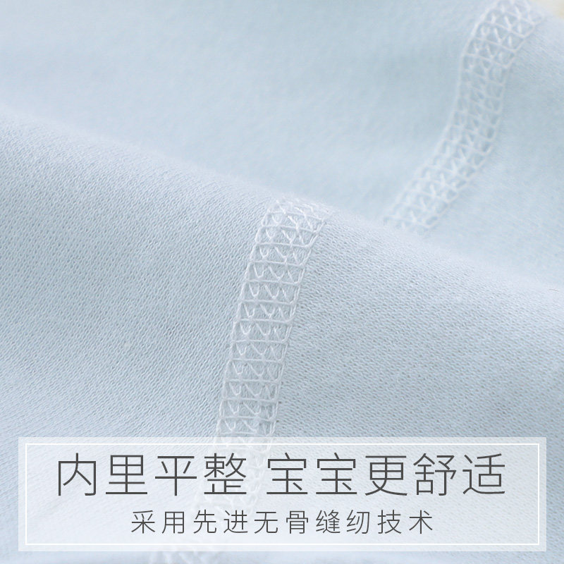  童年奇才婴儿礼盒