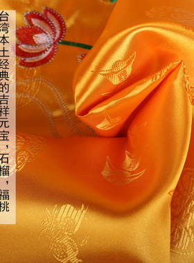 台湾文殊讲堂慧律法师出品吉精致刺绣莲花被九品莲花往被三件套
