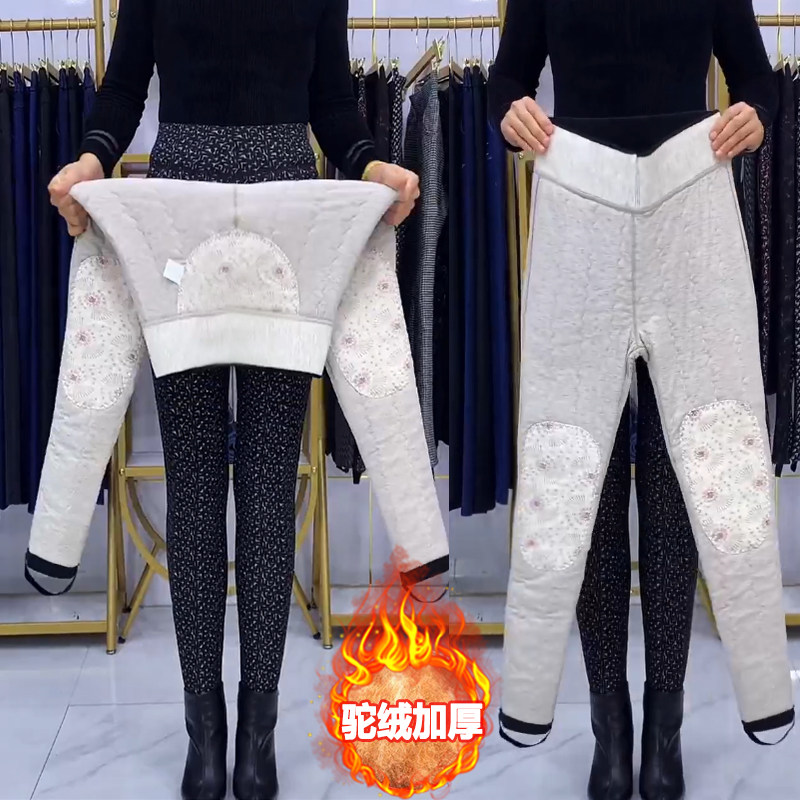 女士驼绒棉裤女中老年人保暖裤冬季加厚加绒小脚裤子东北大码妈妈,淘宝优惠券,粉丝福利购,淘宝优惠卷