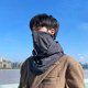 Autumn and winter outdoor cycling warm multifunctional neck mask