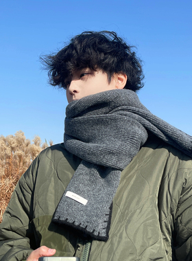 围巾男冬季户外保暖纯色韩版围脖