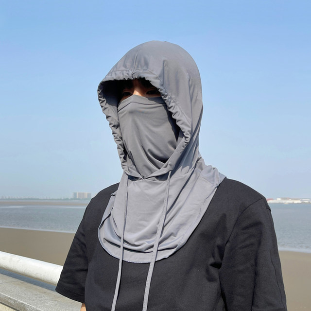 Sunscreen mask male cover all face ice wire breathable fence, neck summer driving veil ride, towel neck protection set tide