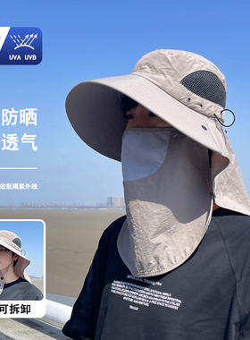 户外大檐防晒速干钓鱼渔夫帽薄款