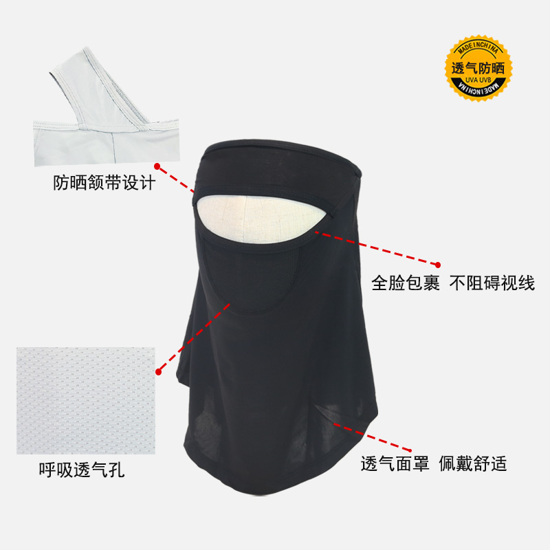 商品详情图片