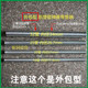 Aluminum-plastic pipe bender spring gas pipe bend tool
