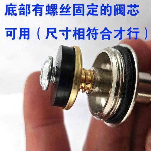 PPR截止阀芯橡胶垫PE截止阀芯垫圈黑硅胶垫圈DN20-DN75止水密封垫 - 图1