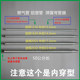 Aluminum-plastic pipe bender spring gas pipe bend tool