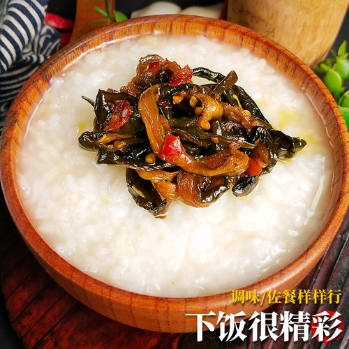 湖南特产脆黄瓜皮香辣自制农家腌制酱菜开胃菜下饭菜瓶装黄瓜咸菜 - 图1