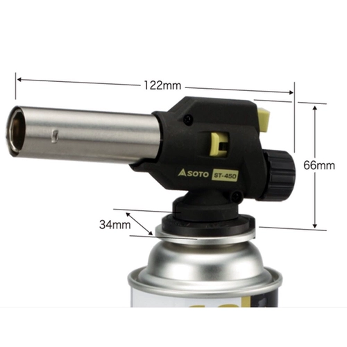 Япония SOTO Control Dempertain Gas Spray Gun ST-450 Портативный фирменной пользователь Пользовательский кемпинг Fireproofer