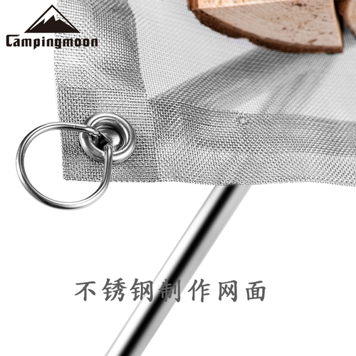 Corman Flame Mountain Outdoor складной пожар в походе