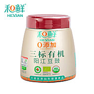 和鲜有机正宗阳江豆豉零添加黑豆豉粒