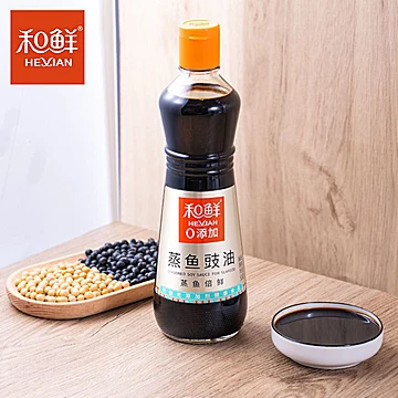 和鲜0添加蒸鱼豉油500ml[1元优惠券]-寻折猪