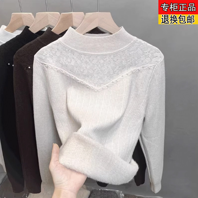 2025年冬季加绒加厚一体绒新款羊毛衫女半高圆领纯色宽松打底衫女,淘宝优惠券,粉丝福利购,淘宝优惠卷