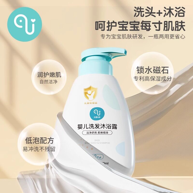 图 5