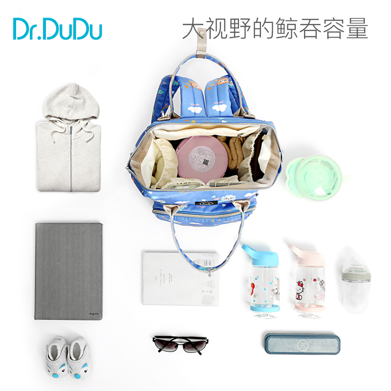 drdudu母婴旗舰店Dr.DuDu妈咪包多功能背包外出母婴双肩包妈妈包大容量女新款1
